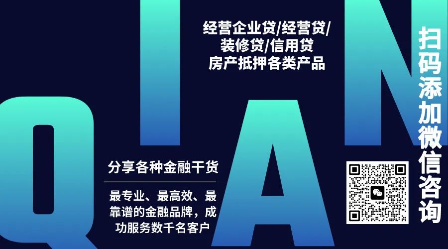 车抵押贷款不押车(车辆抵押贷款新套路)？ (https://www.962900.com/) 知识问答 第1张