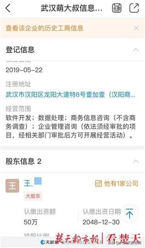 拿车抵押向个人贷款(抵押贷款拿车个人能贷吗)？ (https://www.962900.com/) 知识问答 第3张