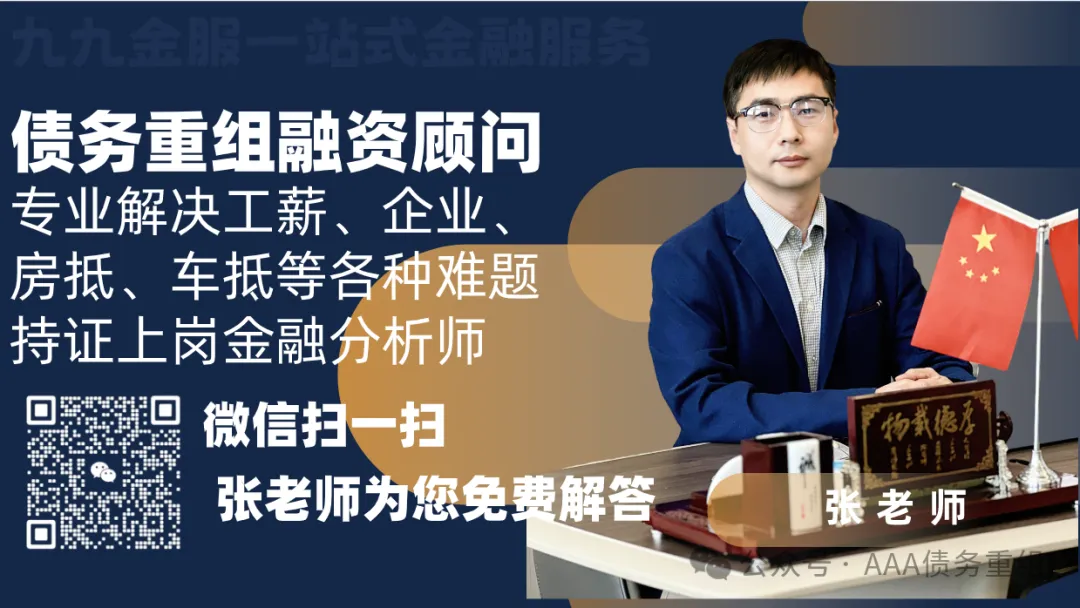 车辆借款抵押(抵押借款车辆违法吗)？ (https://www.962900.com/) 知识问答 第5张