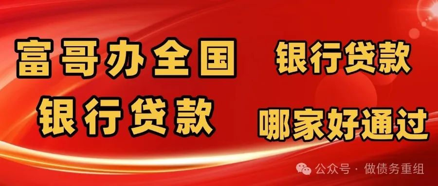车辆借款抵押(抵押借款车辆怎么处理)？ (https://www.962900.com/) 知识问答 第1张