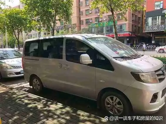 抵押贷款车公司(抵押车贷的公司)？ (https://www.962900.com/) 知识问答 第3张