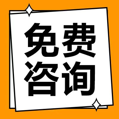 抵押贷款车公司(抵押车贷的公司)？ (https://www.962900.com/) 知识问答 第4张
