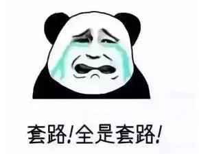 民间车辆抵押贷款(抵押车民间借贷)？ (https://www.962900.com/) 知识问答 第3张