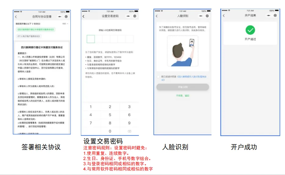 按揭车抵押贷款20万(按揭车可以抵押贷款吗)？ (https://www.962900.com/) 知识问答 第11张