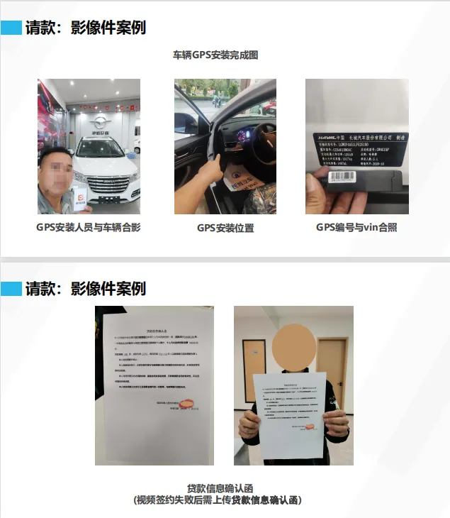 按揭车抵押贷款20万(按揭车可以抵押贷款吗)？ (https://www.962900.com/) 知识问答 第20张