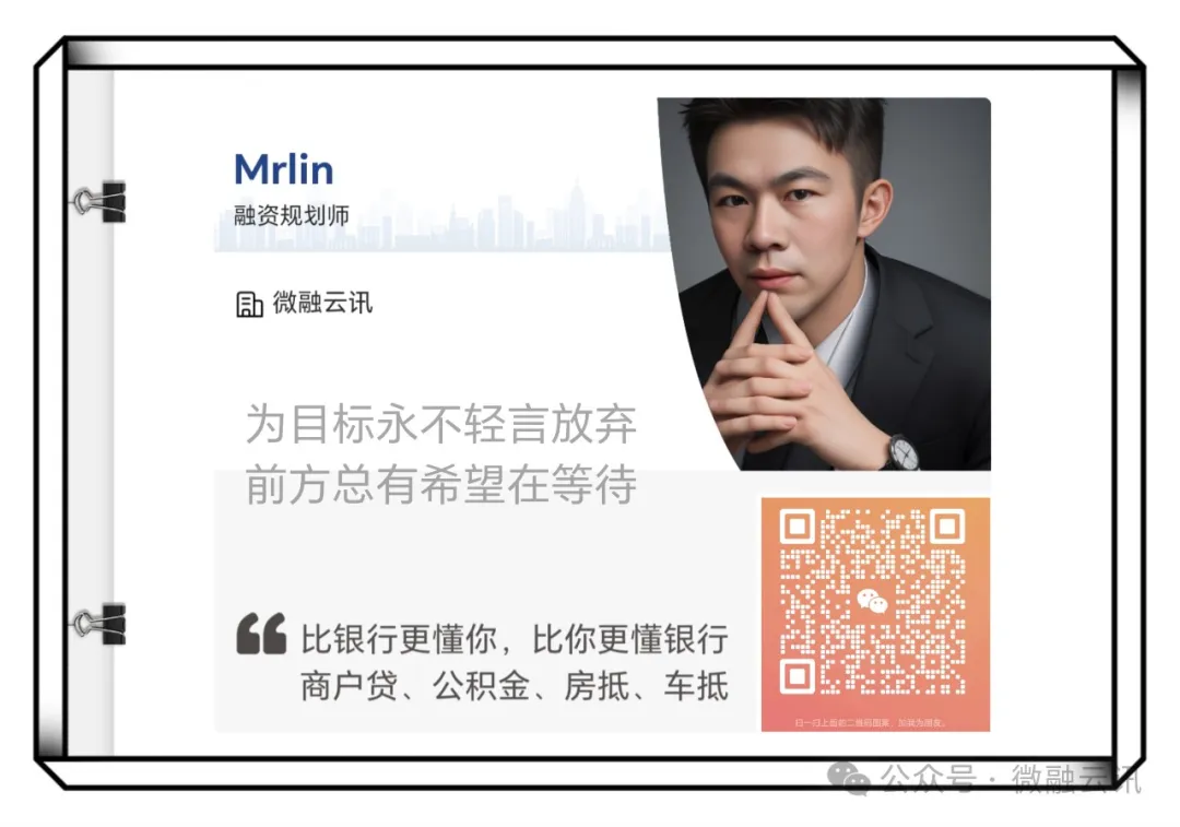 按揭车抵押贷款20万(按揭车可以抵押贷款吗)？ (https://www.962900.com/) 知识问答 第21张