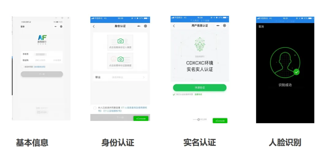 按揭车抵押贷款20万(按揭车可以抵押贷款吗)？ (https://www.962900.com/) 知识问答 第7张