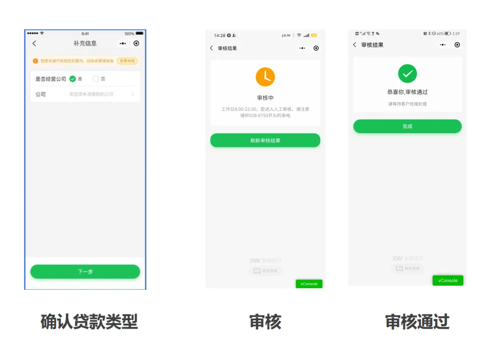 按揭车抵押贷款20万(按揭车可以抵押贷款吗)？ (https://www.962900.com/) 知识问答 第8张