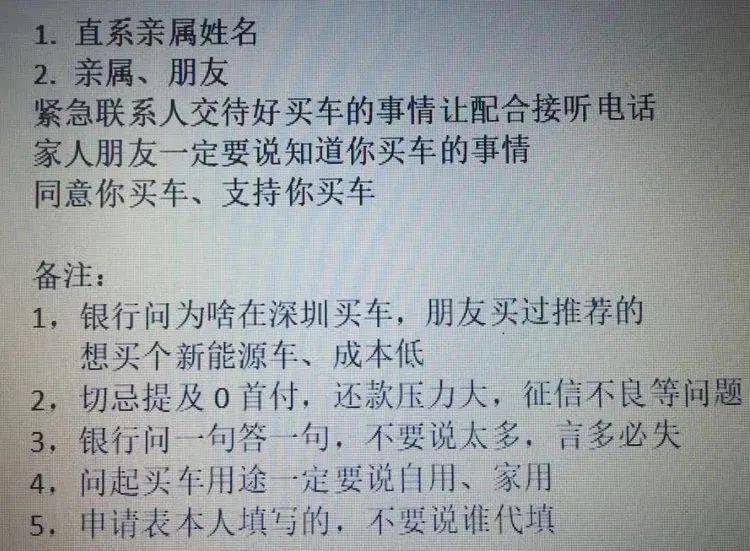 车质押和车抵押贷款(车辆质押贷)？ (https://www.962900.com/) 知识问答 第5张