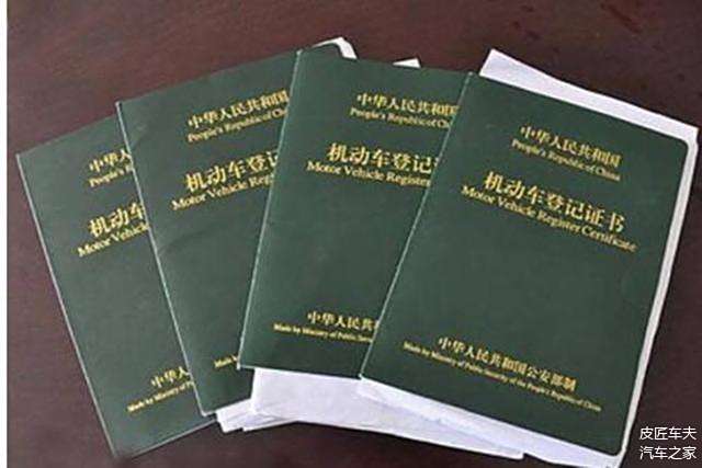 汽车抵押贷款装定位(车辆抵押贷款安装定位安全吗)？ (https://www.962900.com/) 知识问答 第4张