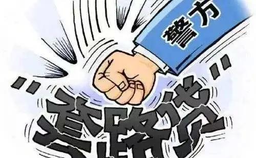 民间车辆抵押贷款(抵押贷款民间车辆怎么过户)？ (https://www.962900.com/) 知识问答 第4张