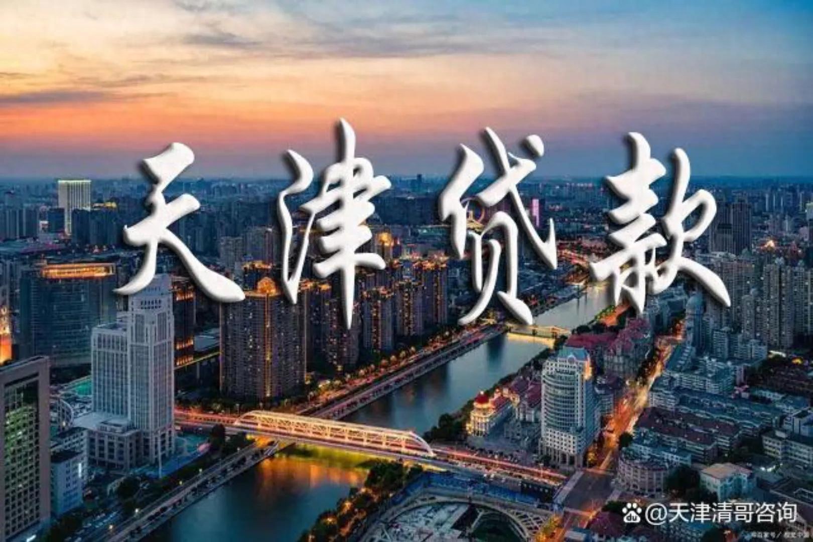 40万车子抵押贷款(工商银行抵押车子贷款)？ (https://www.962900.com/) 知识问答 第1张