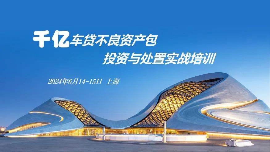 车抵押贷款1万(抵押贷款车可以过户吗)？ (https://www.962900.com/) 知识问答 第1张