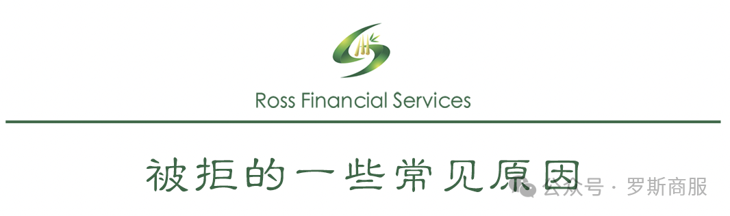车辆抵押贷款的套路(套路抵押贷款车辆能过户吗)？ (https://www.962900.com/) 知识问答 第2张