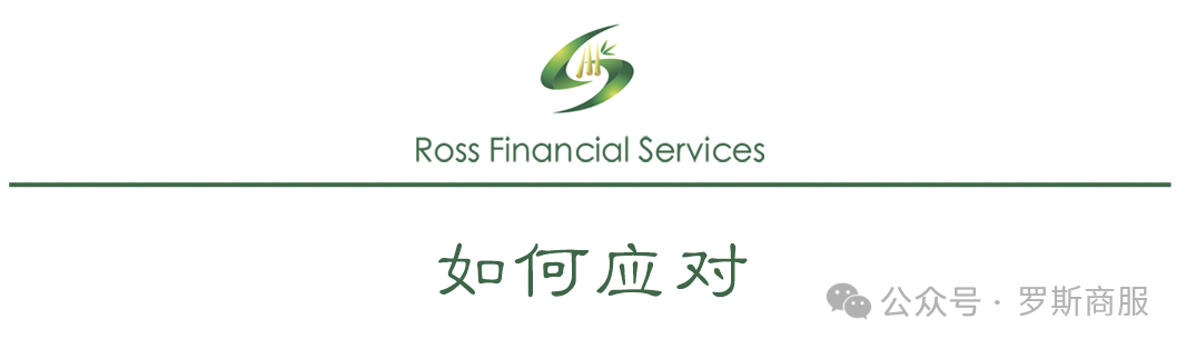 车辆抵押贷款的套路(套路抵押贷款车辆能过户吗)？ (https://www.962900.com/) 知识问答 第6张