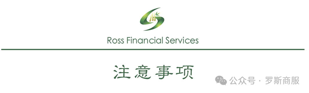 车辆抵押贷款的套路(套路抵押贷款车辆能过户吗)？ (https://www.962900.com/) 知识问答 第7张