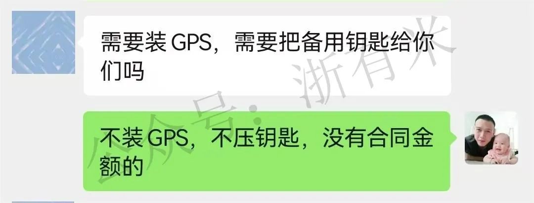 10万汽车抵押贷款(抵押贷款汽车能贷多少)？ (https://www.962900.com/) 知识问答 第5张
