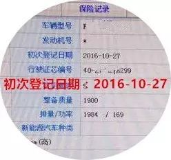 0首付抵押车贷款(车子抵押贷款付首付)？ (https://www.962900.com/) 知识问答 第2张