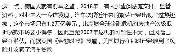 0首付抵押车贷款(汽车抵押付房子首付)？ (https://www.962900.com/) 知识问答 第4张