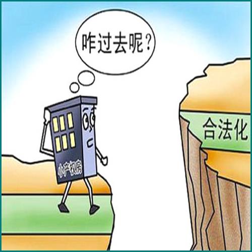 按揭车辆能抵押贷款(抵押能贷款按揭车辆吗)？ (https://www.962900.com/) 知识问答 第1张