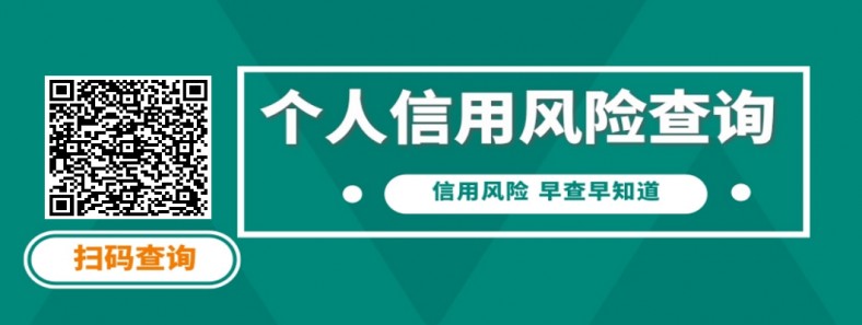 个人抵押车贷款(抵押贷款车个人能贷款吗)？ (https://www.962900.com/) 知识问答 第1张