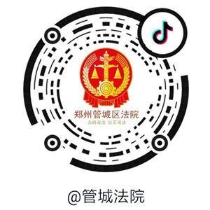 车抵押担保借款(抵押担保借款车能过户吗)？ (https://www.962900.com/) 知识问答 第2张