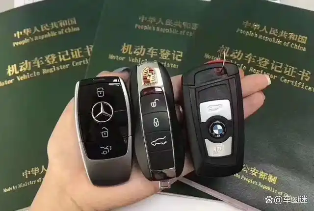 银行抵押车贷款(银行车抵押贷款扣车吗)？ (https://www.962900.com/) 知识问答 第6张
