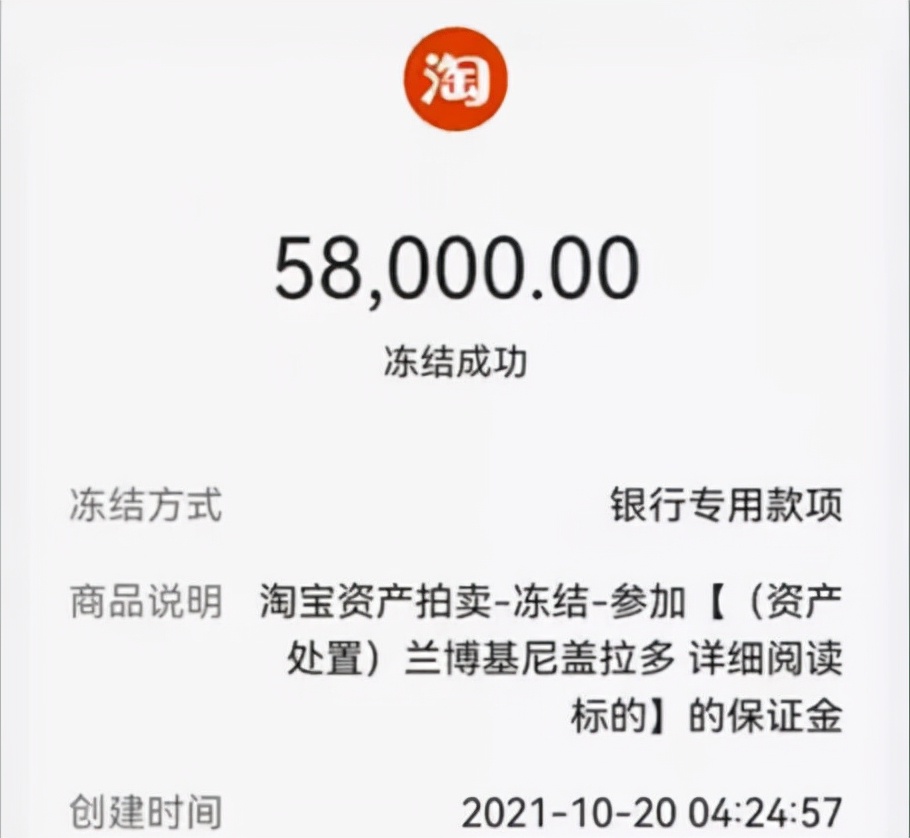 私家车银行抵押贷款(私家车在银行抵押贷款)？ (https://www.962900.com/) 知识问答 第8张