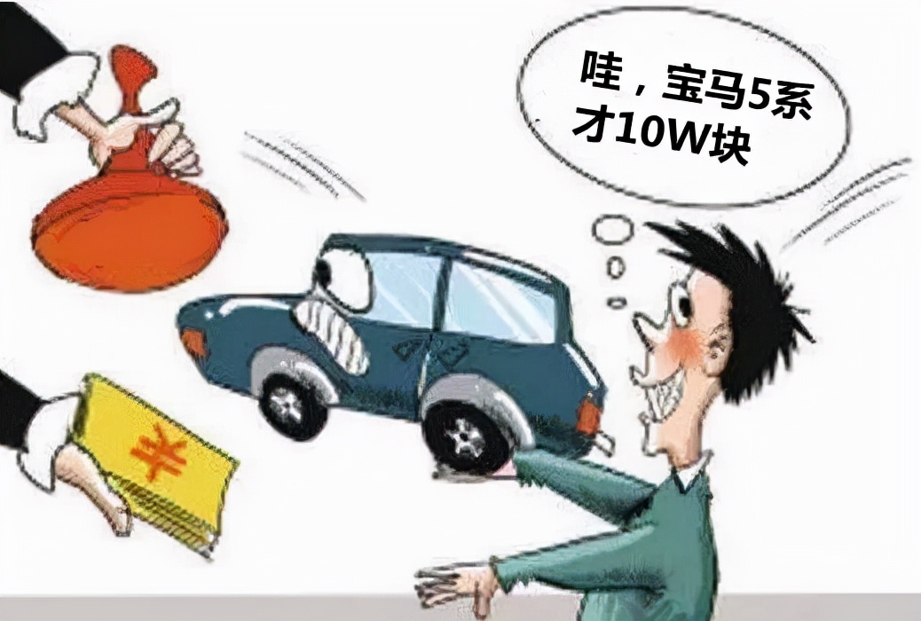 私家车银行抵押贷款(私家车在银行抵押贷款)？ (https://www.962900.com/) 知识问答 第16张