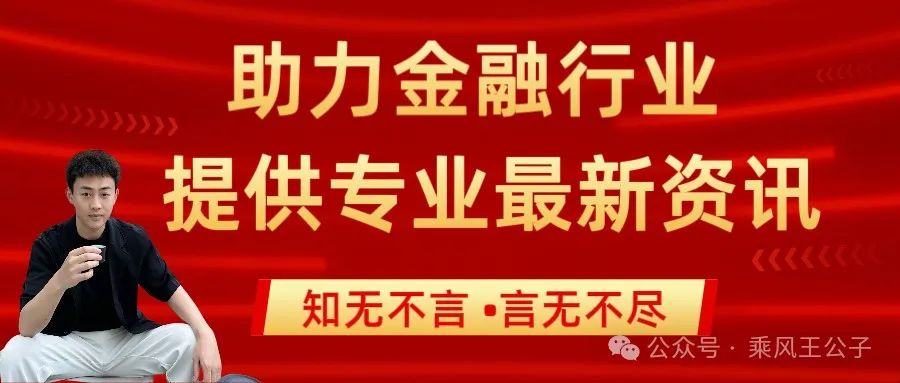 私人的车辆抵押贷款(抵押私人贷款车辆怎么处理)？ (https://www.962900.com/) 知识问答 第2张