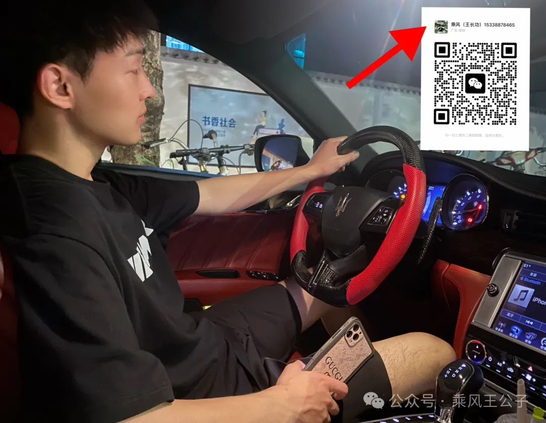 私人的车辆抵押贷款(抵押私人贷款车辆怎么处理)？ (https://www.962900.com/) 知识问答 第5张