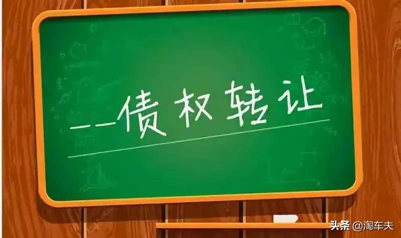 车辆抵押贷款不押车协议(抵押车子协议)？ (https://www.962900.com/) 知识问答 第1张