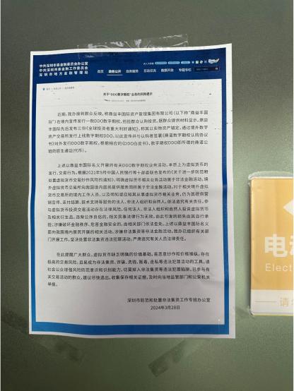 老车抵押贷款(抵押车再贷款)？ (https://www.962900.com/) 知识问答 第2张