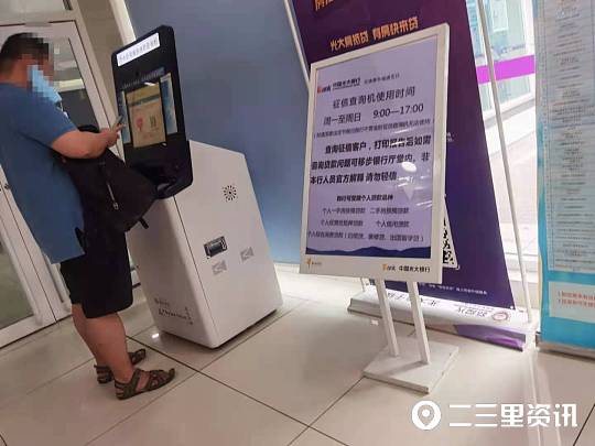 老车抵押贷款(抵押贷款的车)？ (https://www.962900.com/) 知识问答 第2张