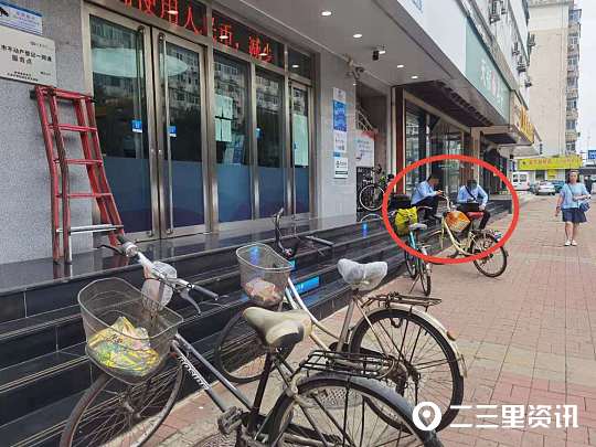 老车抵押贷款(抵押贷款的车)？ (https://www.962900.com/) 知识问答 第5张