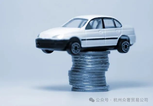 小贷款公司车辆抵押(贷款公司抵押车需要什么手续)？ (https://www.962900.com/) 知识问答 第1张