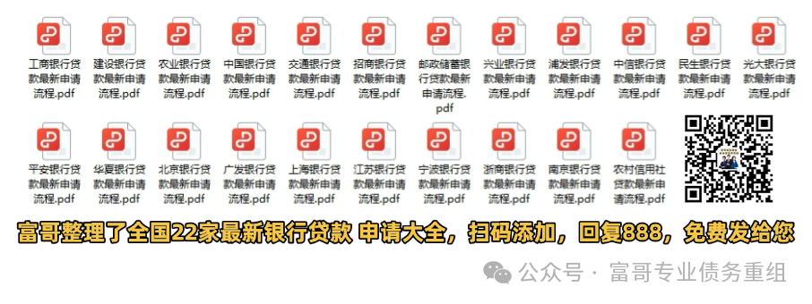 小贷款公司车辆抵押(抵押车辆给贷款公司)？ (https://www.962900.com/) 知识问答 第1张