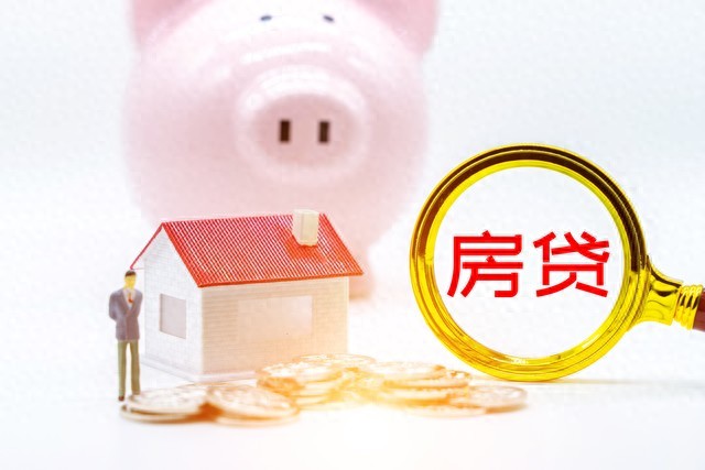 办理抵押贷款车(抵押贷款办理车贷可以吗)？ (https://www.962900.com/) 知识问答 第1张