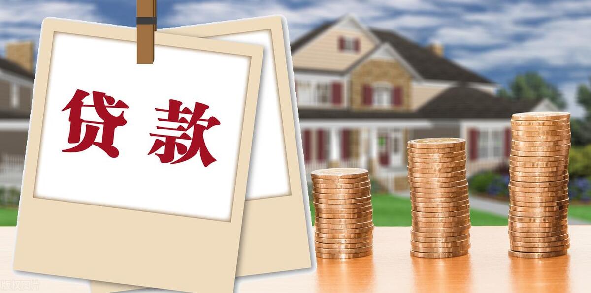 办理抵押贷款车(抵押贷款办理车贷可以吗)？ (https://www.962900.com/) 知识问答 第2张
