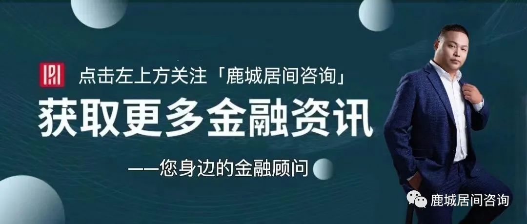 汽车抵押贷款利息算法(抵押车辆利息多少算合法)？ (https://www.962900.com/) 知识问答 第1张