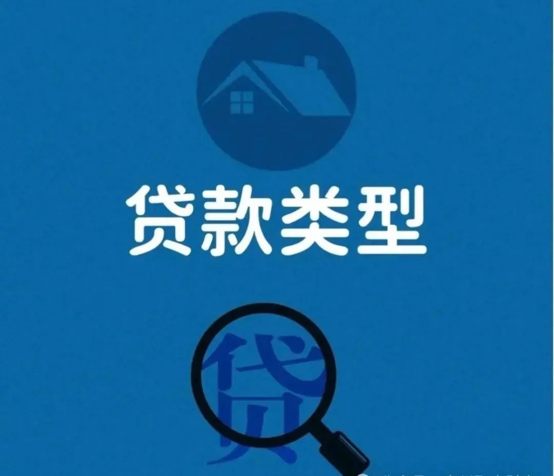 汽车抵押贷款利息算法(抵押车辆利息多少算合法)？ (https://www.962900.com/) 知识问答 第2张