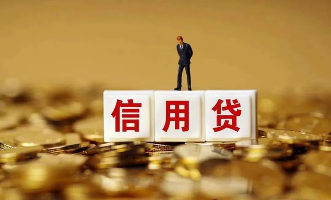 汽车抵押贷款利息算法(抵押车辆利息多少算合法)？ (https://www.962900.com/) 知识问答 第4张