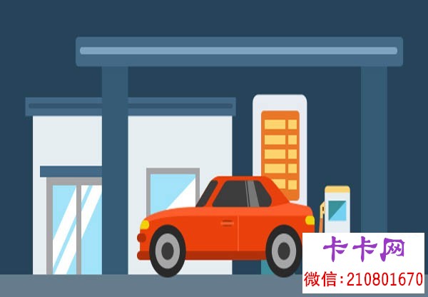 按揭车抵押贷款公司(抵押车贷的公司)？ (https://www.962900.com/) 知识问答 第1张