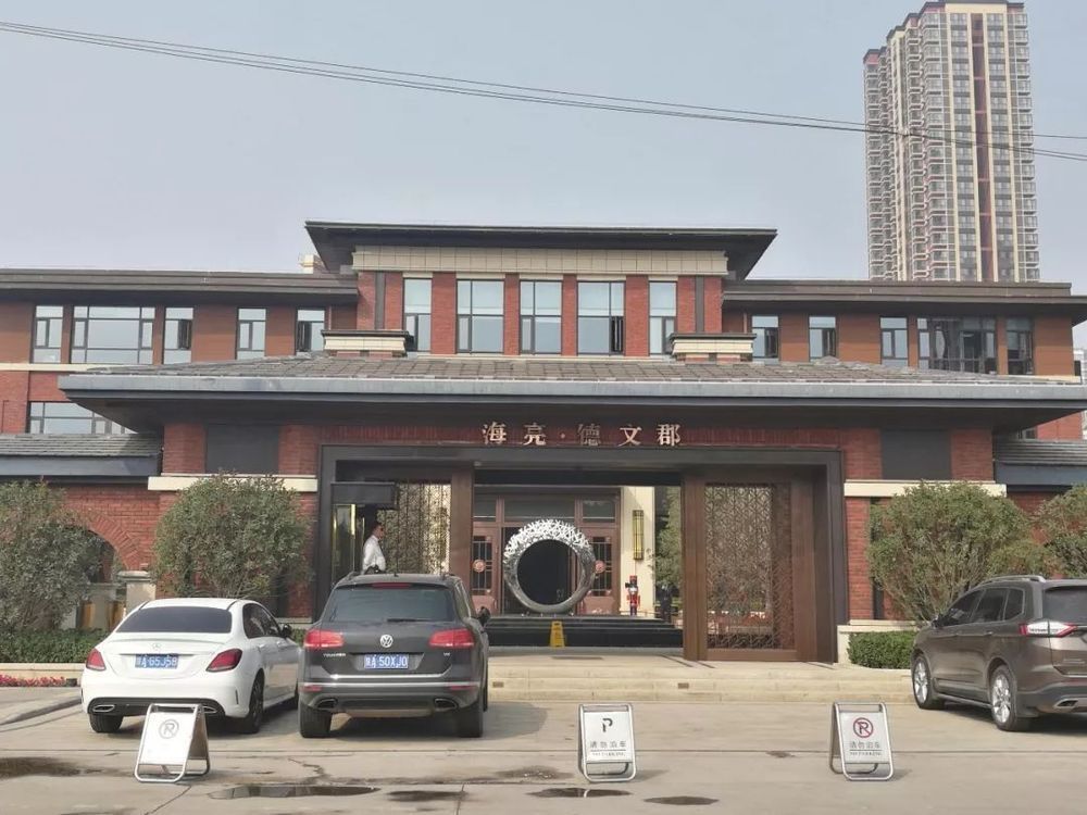 建行全款车辆抵押贷款(建行车抵押贷多久到账)？ (https://www.962900.com/) 知识问答 第2张