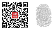 车辆登记本抵押贷款(抵押贷款车辆登记证书)？ (https://www.962900.com/) 知识问答 第3张