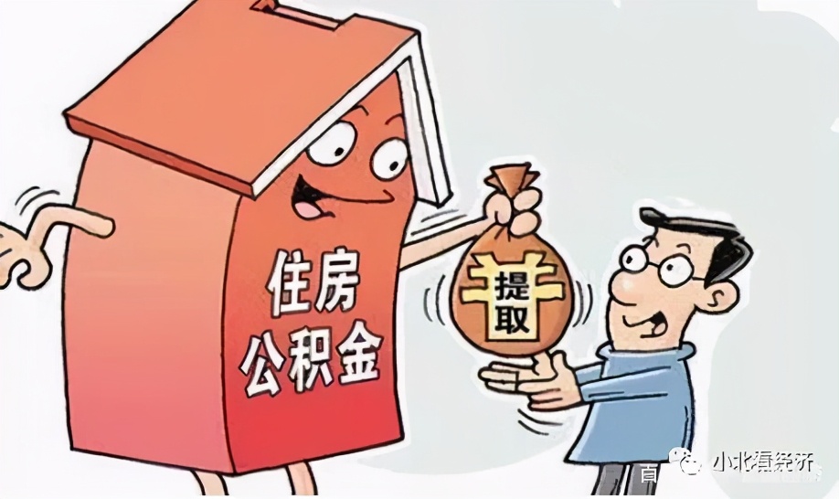 按揭贷款车二次抵押(按揭车抵押车)？ (https://www.962900.com/) 知识问答 第3张
