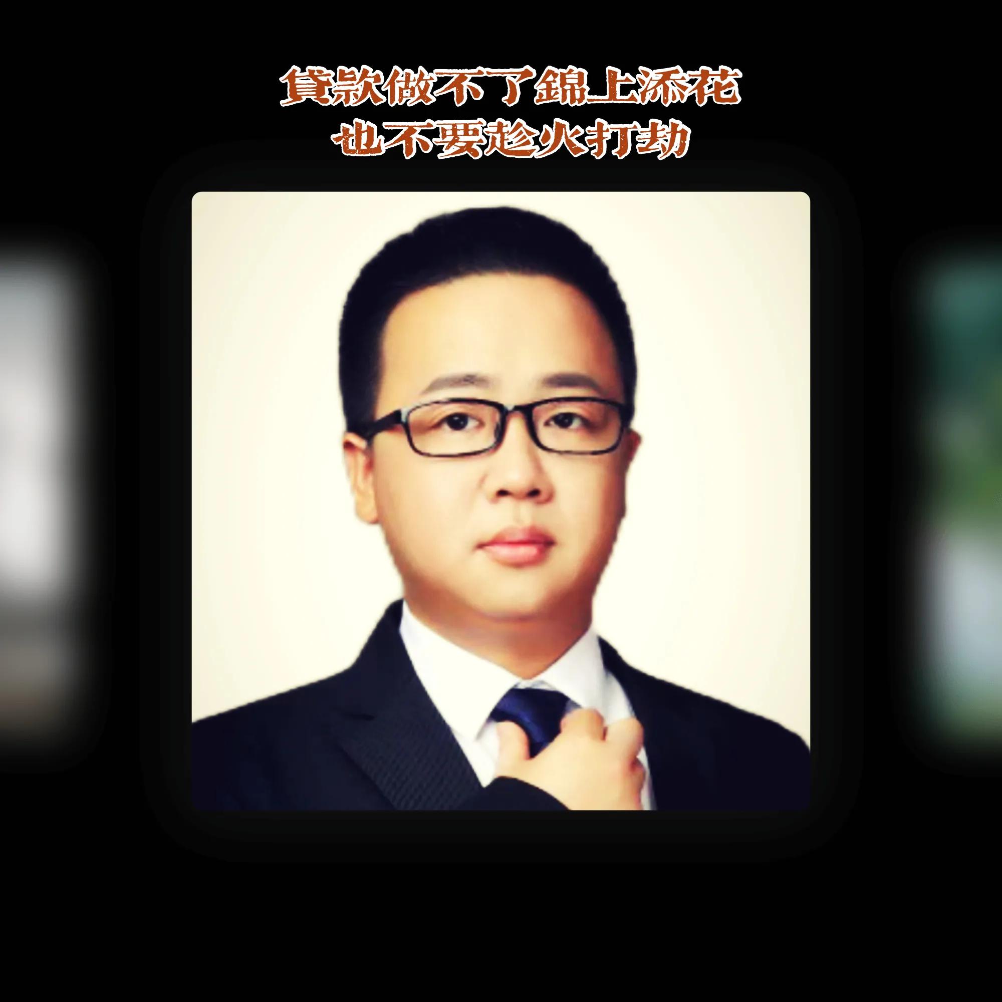按揭贷款车二次抵押(按揭车抵押贷款额度)？ (https://www.962900.com/) 知识问答 第1张
