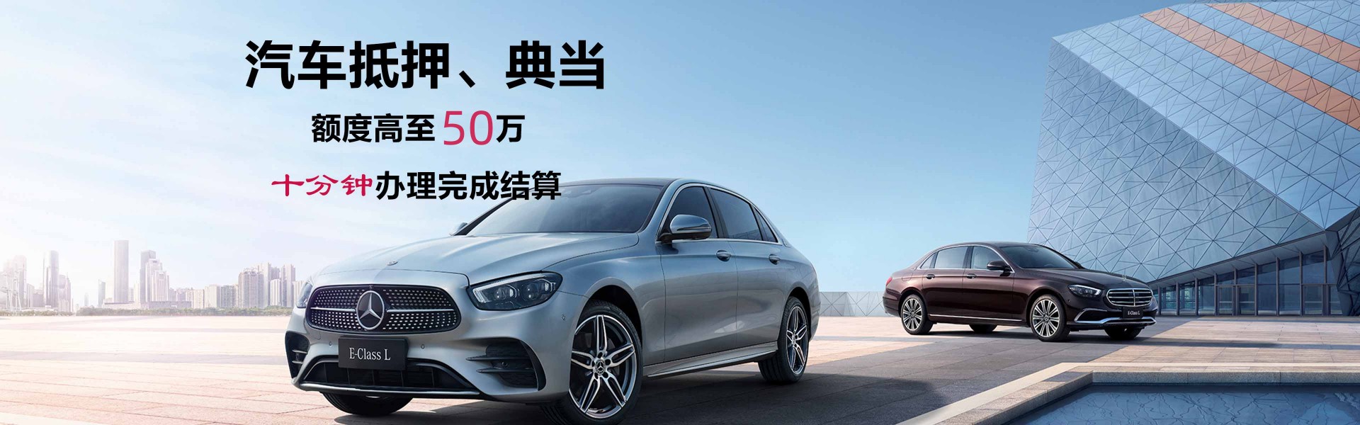 汽车能否抵押贷款(抵押车贷款还能贷款买房吗)？ (https://www.962900.com/) 知识问答 第2张