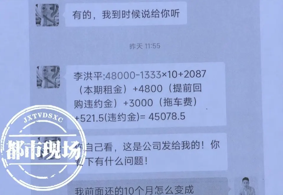 车辆抵押 贷款(抵押贷款车辆解押流程)？ (https://www.962900.com/) 知识问答 第3张