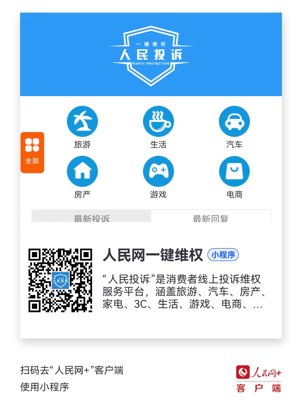 免抵押车贷款(车子免抵押贷款)？ (https://www.962900.com/) 知识问答 第2张